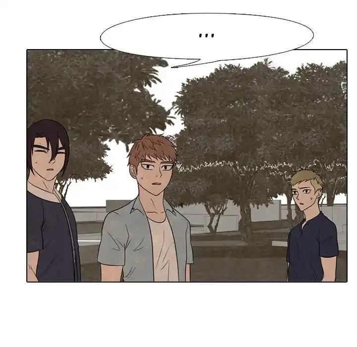 High School Devil Chapter 202