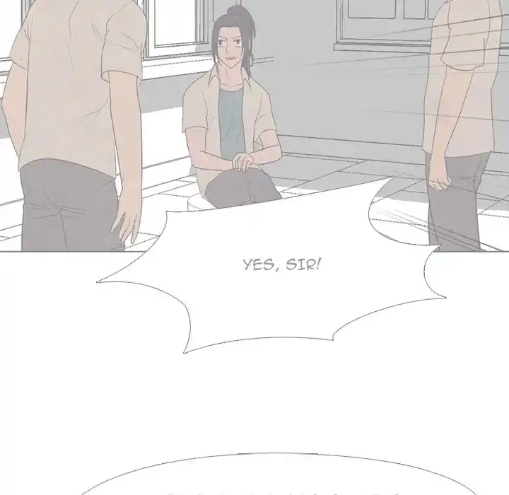 High School Devil Chapter 202