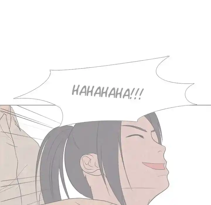 High School Devil Chapter 202