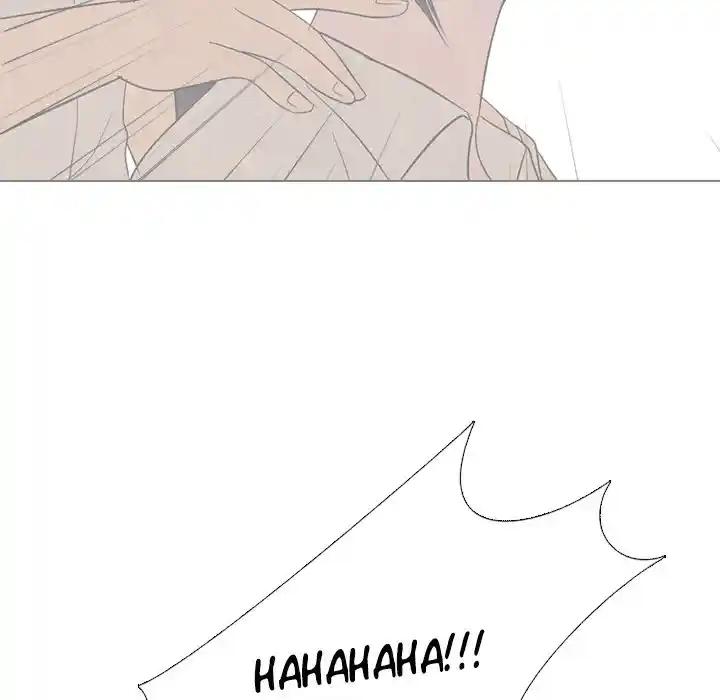 High School Devil Chapter 202