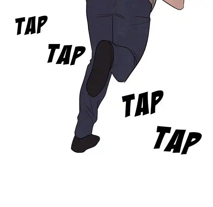 High School Devil Chapter 202