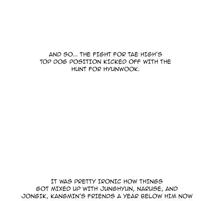 High School Devil Chapter 202