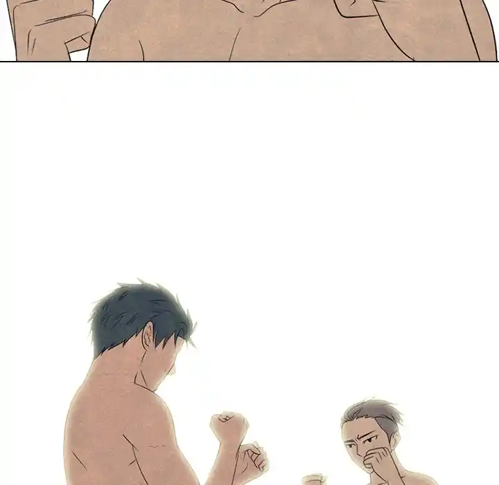 High School Devil Chapter 202