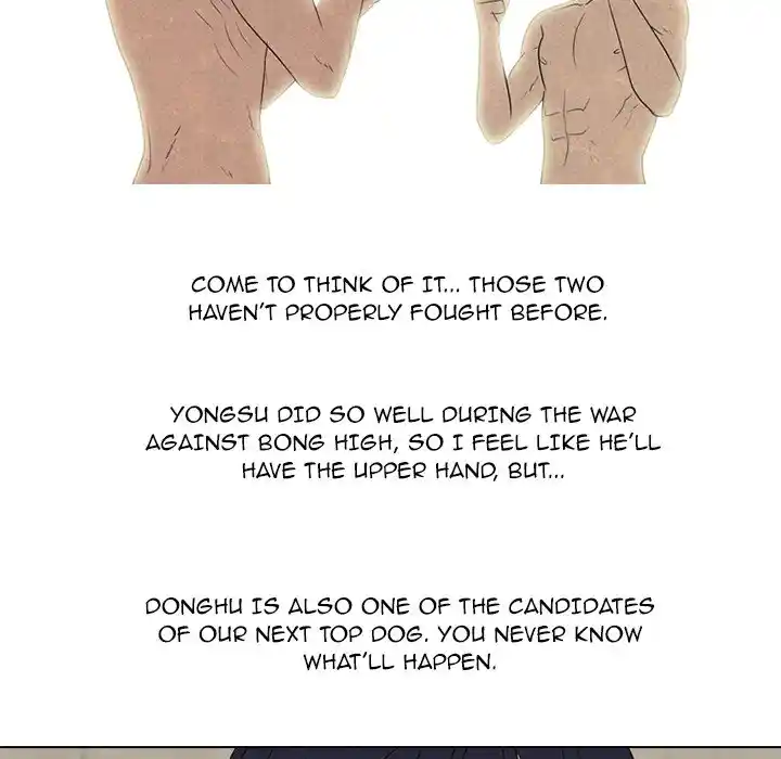 High School Devil Chapter 202