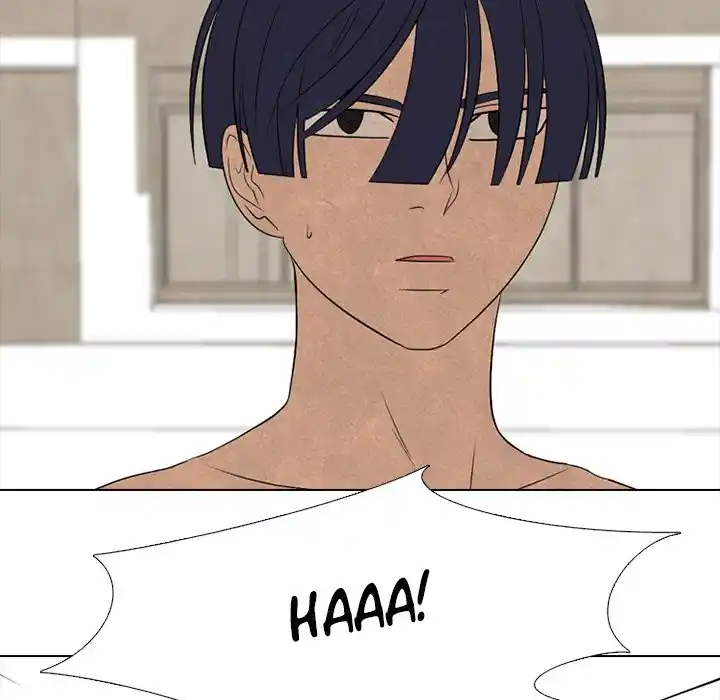 High School Devil Chapter 202