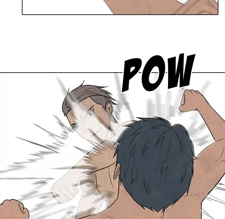 High School Devil Chapter 202