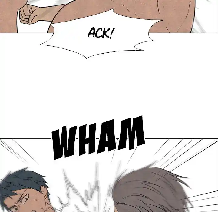 High School Devil Chapter 202