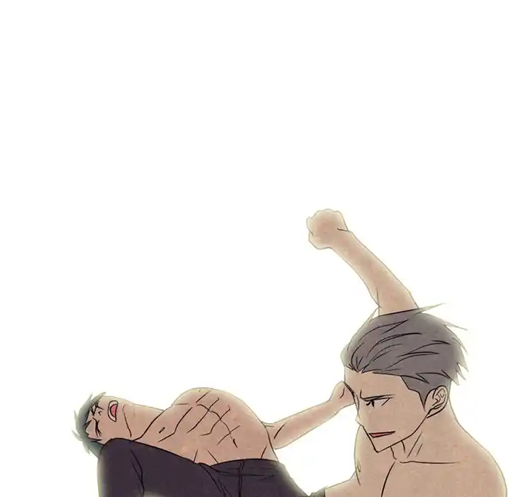 High School Devil Chapter 202