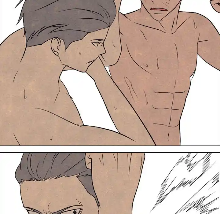 High School Devil Chapter 202