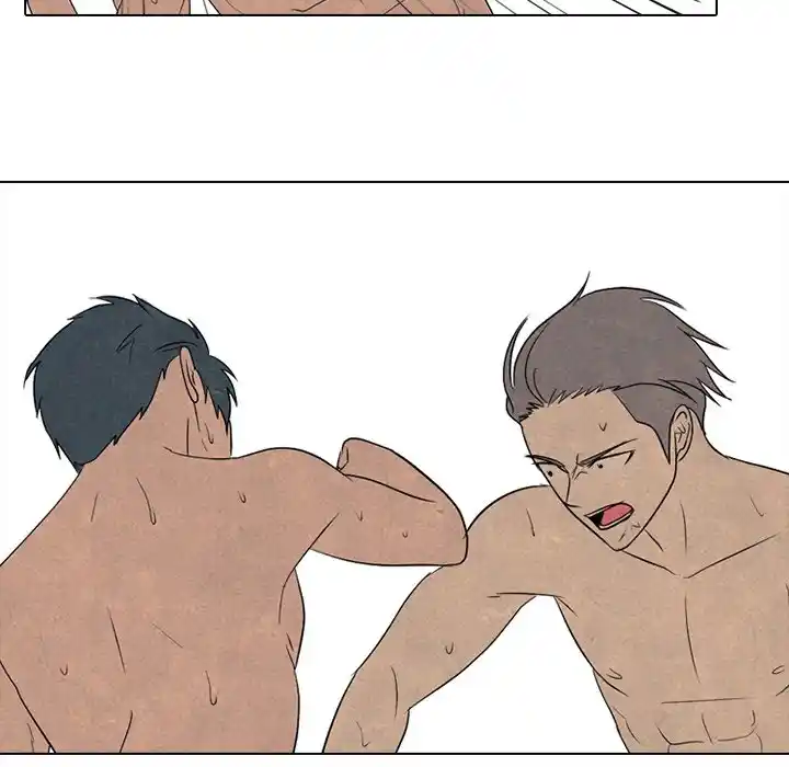 High School Devil Chapter 202