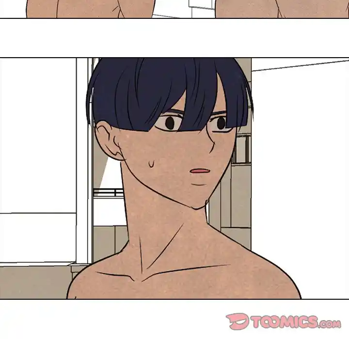 High School Devil Chapter 202