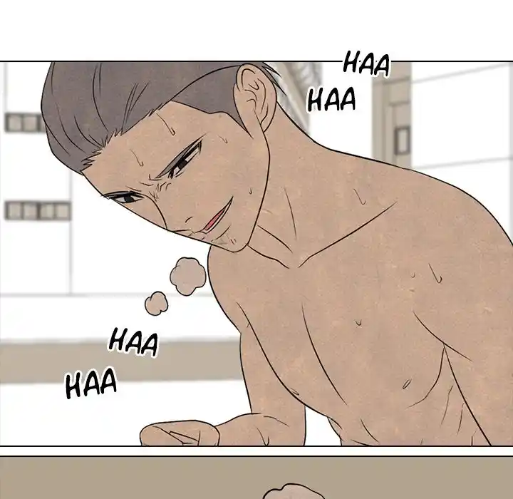 High School Devil Chapter 202