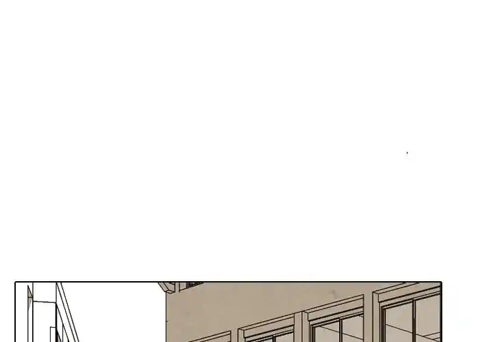 High School Devil Chapter 203