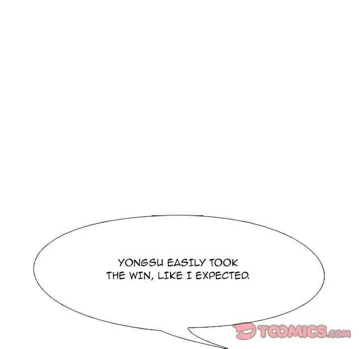 High School Devil Chapter 203