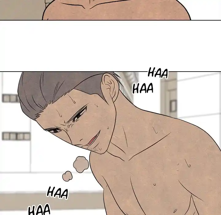 High School Devil Chapter 203