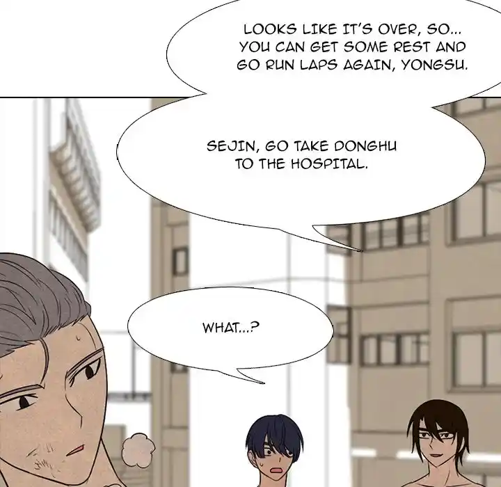 High School Devil Chapter 203