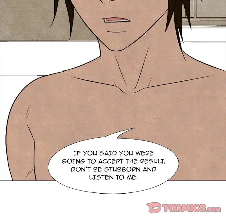 High School Devil Chapter 203