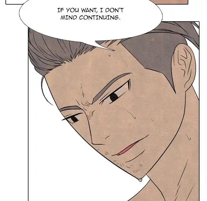 High School Devil Chapter 203