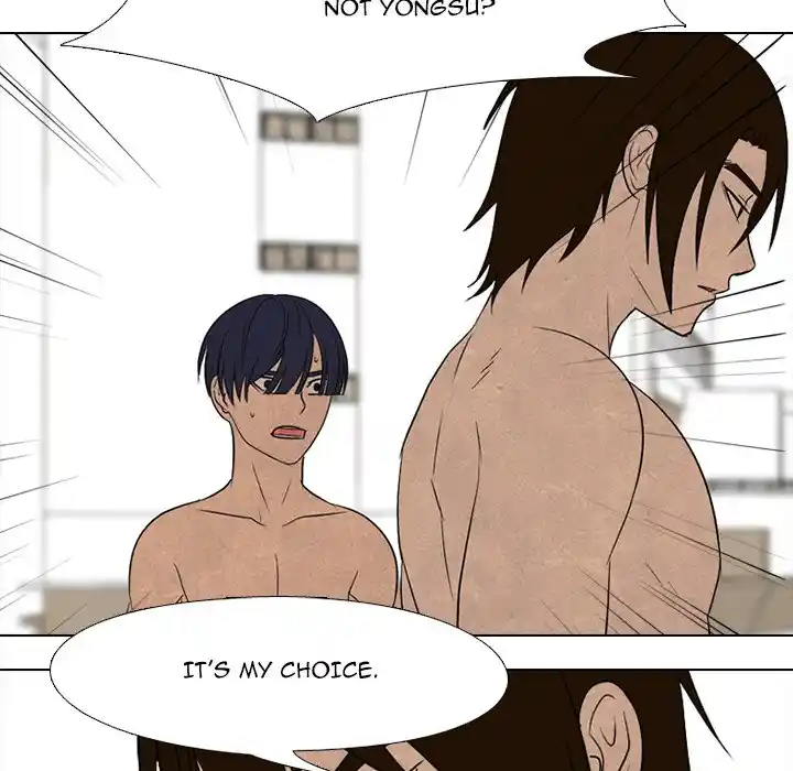 High School Devil Chapter 203