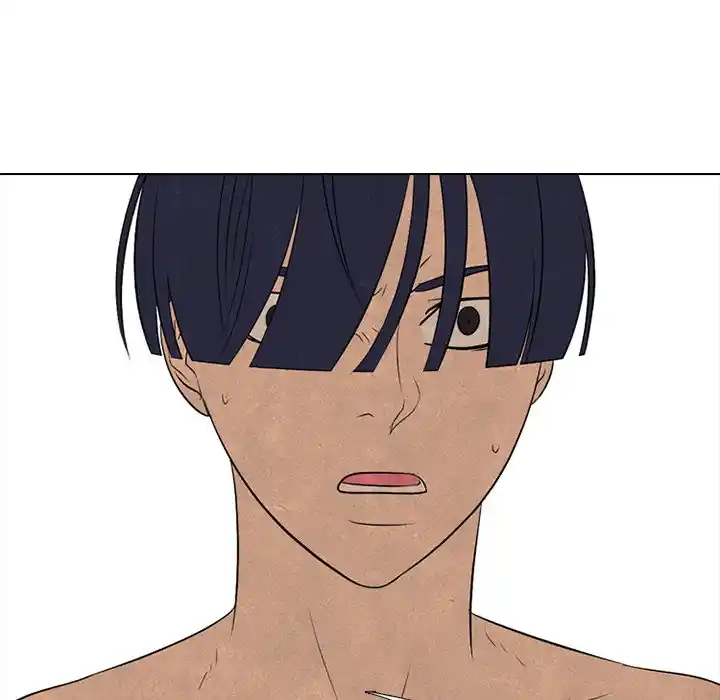 High School Devil Chapter 203