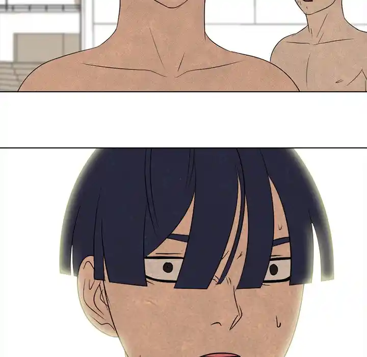 High School Devil Chapter 203