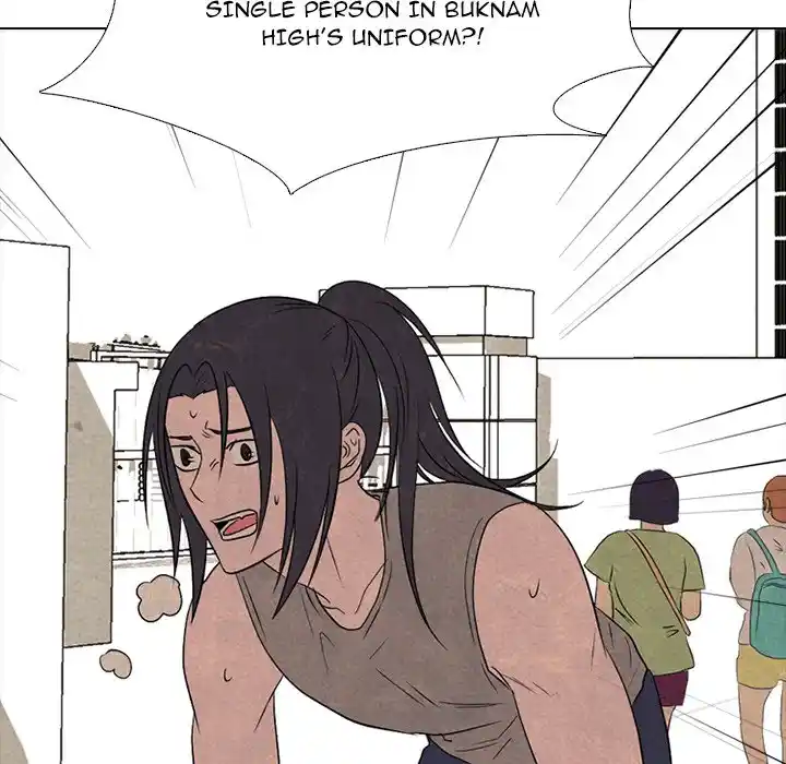 High School Devil Chapter 203