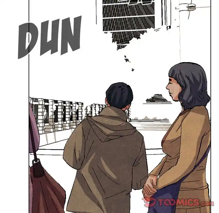 High School Devil Chapter 203