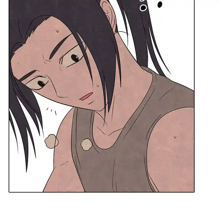 High School Devil Chapter 203