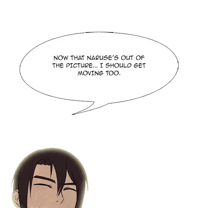 High School Devil Chapter 203