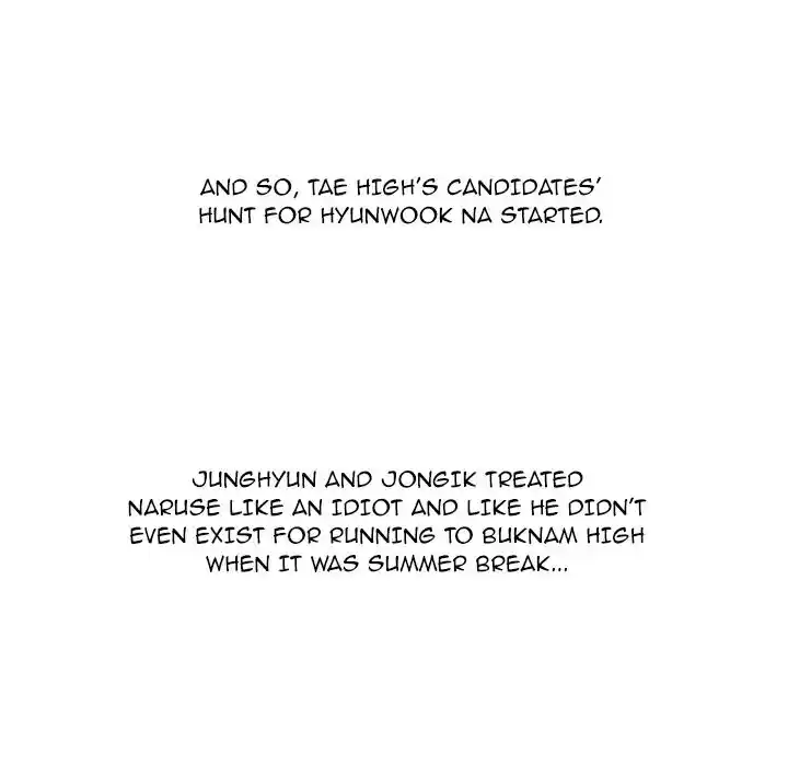 High School Devil Chapter 203