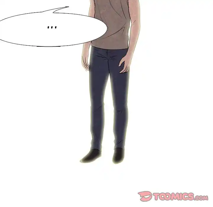 High School Devil Chapter 203