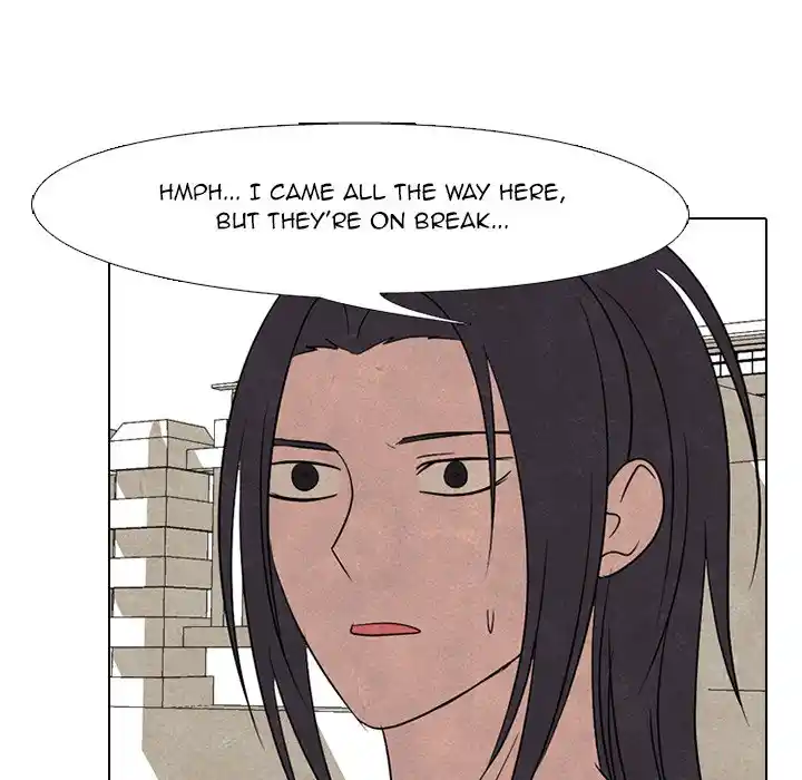 High School Devil Chapter 203