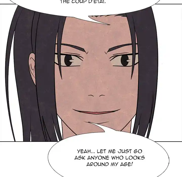 High School Devil Chapter 203