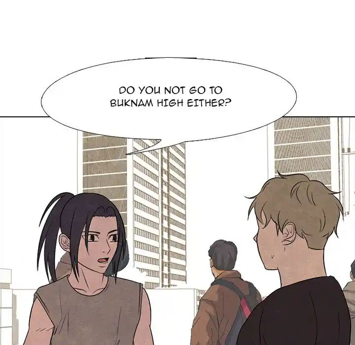 High School Devil Chapter 203