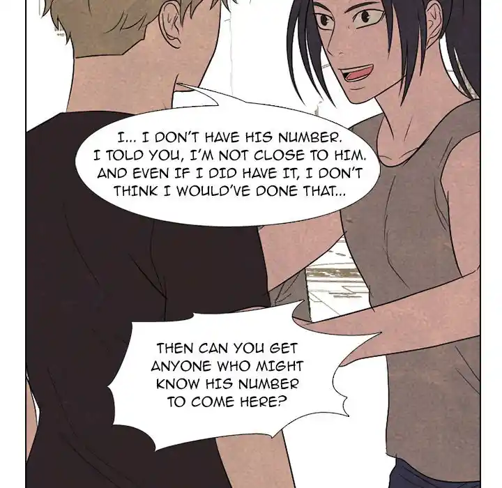 High School Devil Chapter 203