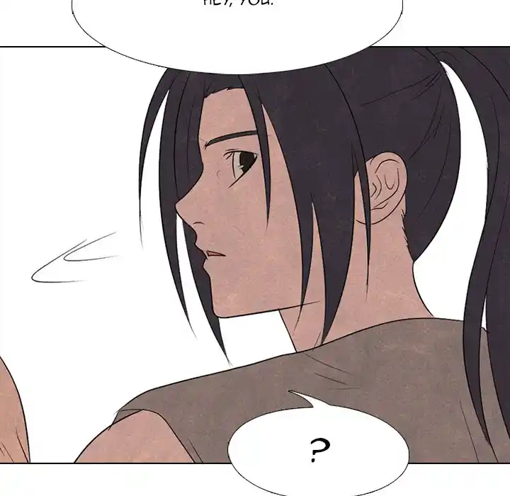 High School Devil Chapter 203