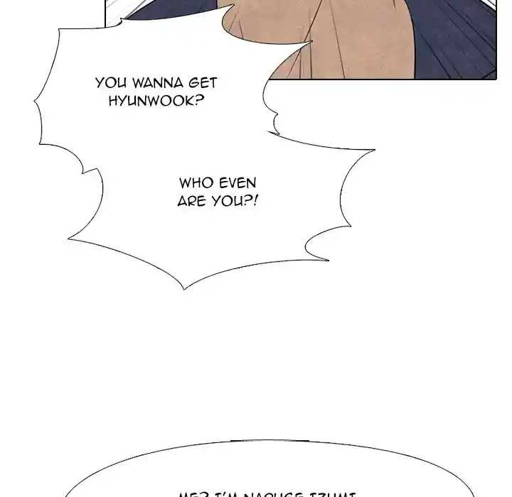 High School Devil Chapter 203