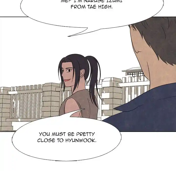 High School Devil Chapter 203