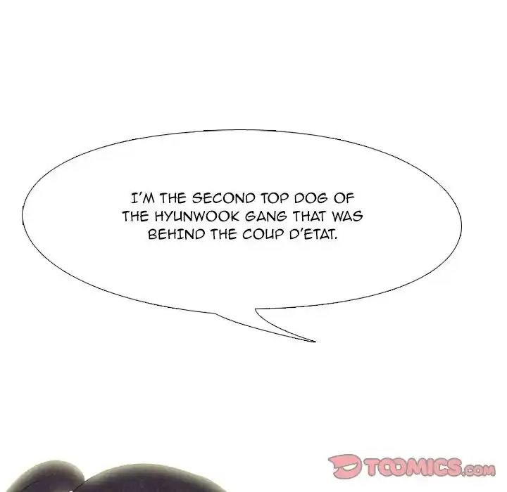 High School Devil Chapter 203