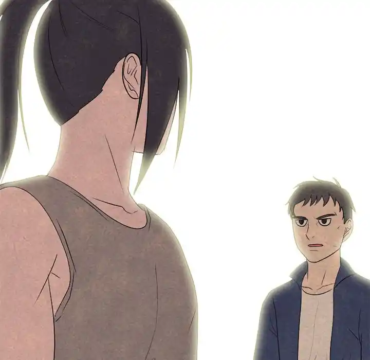 High School Devil Chapter 203