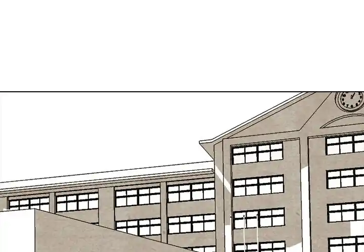 High School Devil Chapter 205