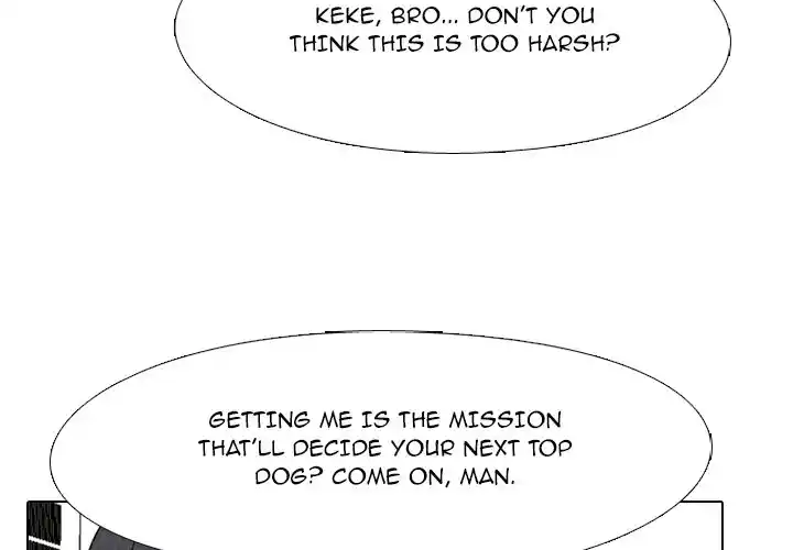 High School Devil Chapter 205