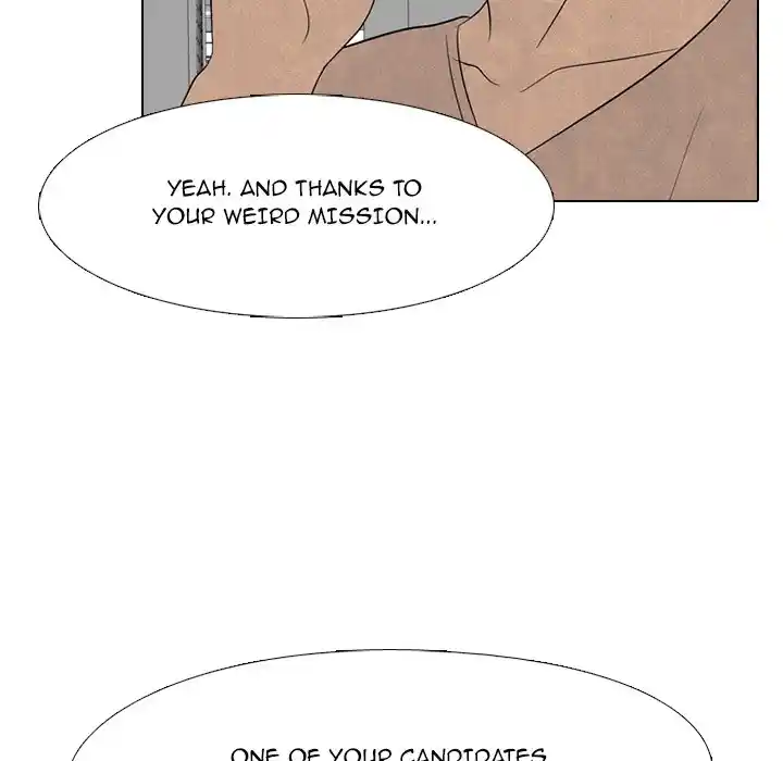 High School Devil Chapter 205