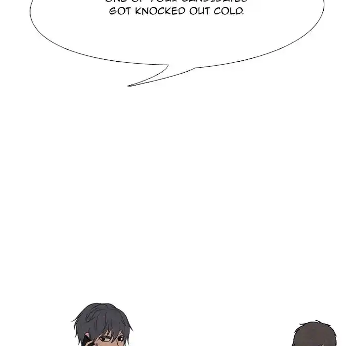 High School Devil Chapter 205