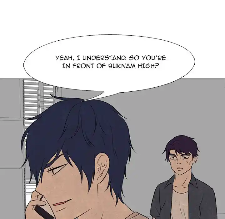 High School Devil Chapter 205