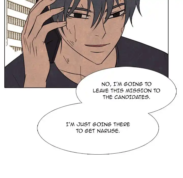 High School Devil Chapter 205