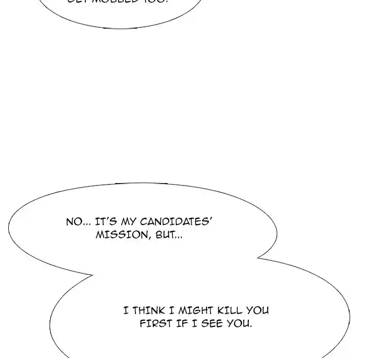 High School Devil Chapter 205