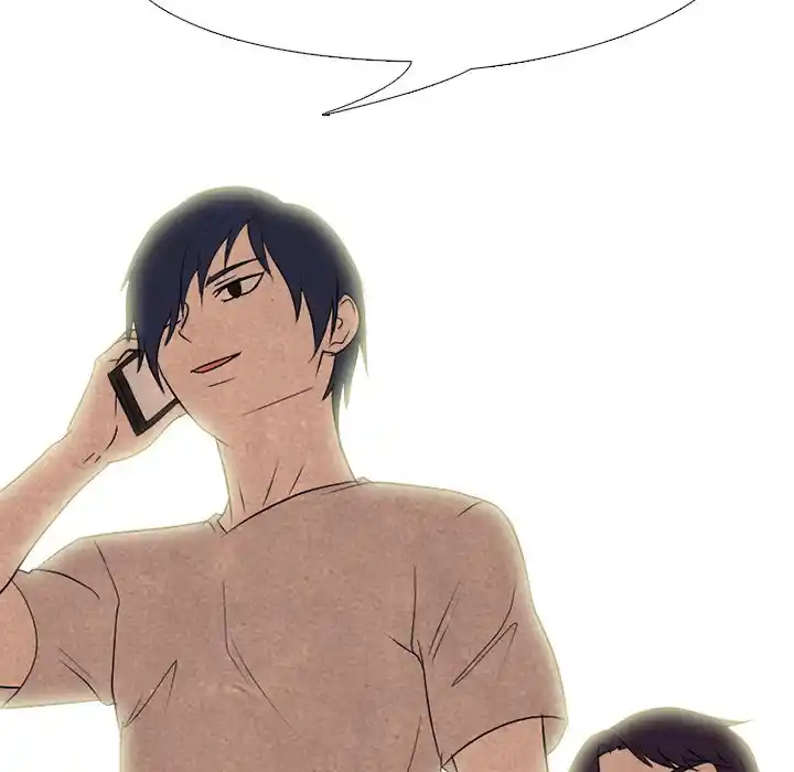 High School Devil Chapter 205