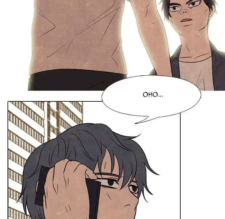 High School Devil Chapter 205