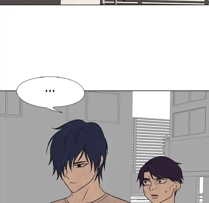 High School Devil Chapter 205